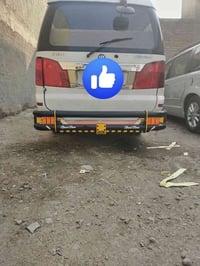 درع مال فوتون نظيف السعر ١٠٠ الف العنوان بغداد تقاطع درويش حي التراث 0...