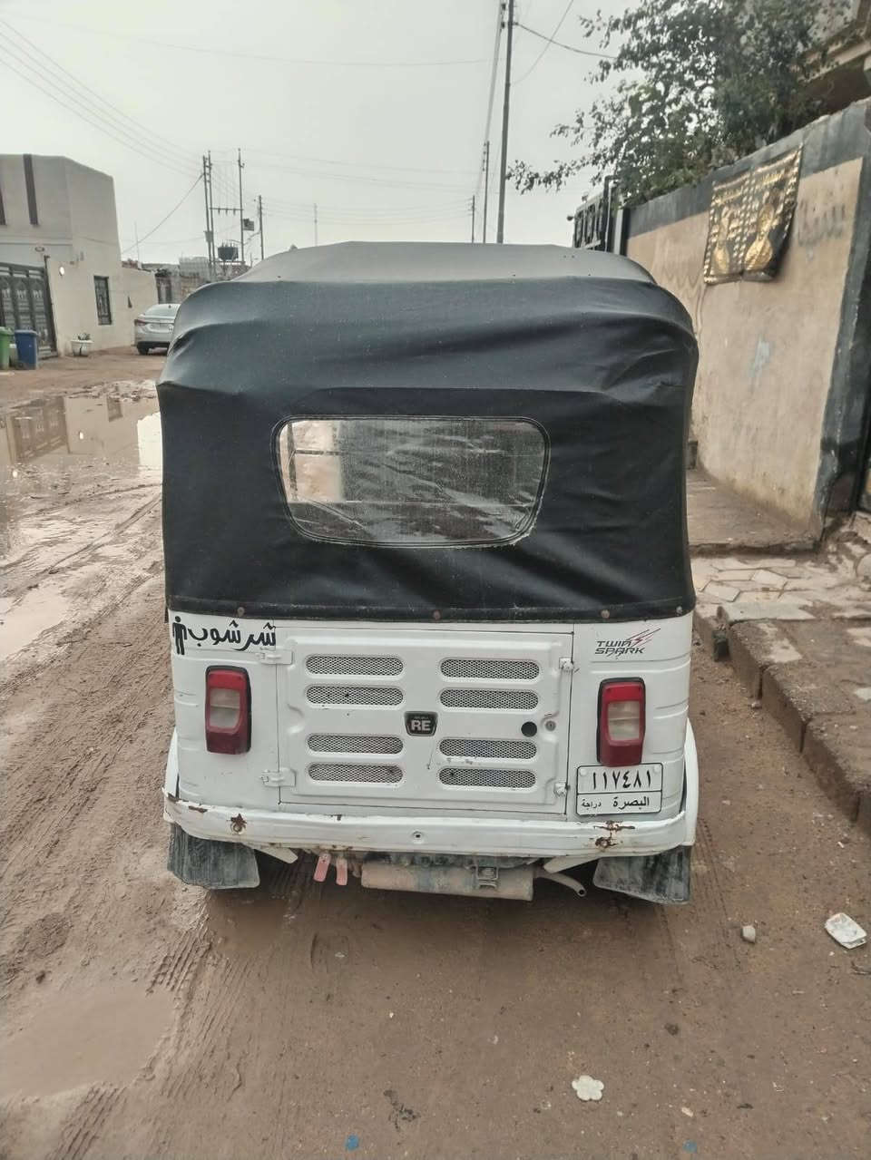 تكتك رقم و سنويه مجفته تجفيت شركه وبيها ضربه بل الغد سعر 5 ونص بيها مجال مكاني البصره سفوان تواصل ***********
