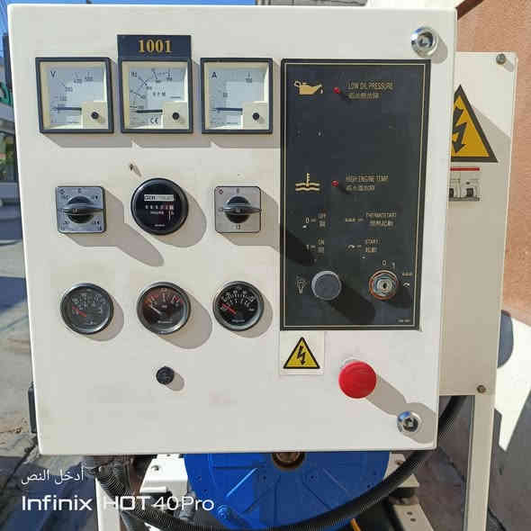 سلام عليكم
للبيع مولده بلادي أوربي نوع بيركنز انكليزي أربعة سلندر سوبر 98 ملم 65 كيفي عدد ساعات التشغيل العمل 571 ساعة سعر اتصال على رقم ***********
***********
