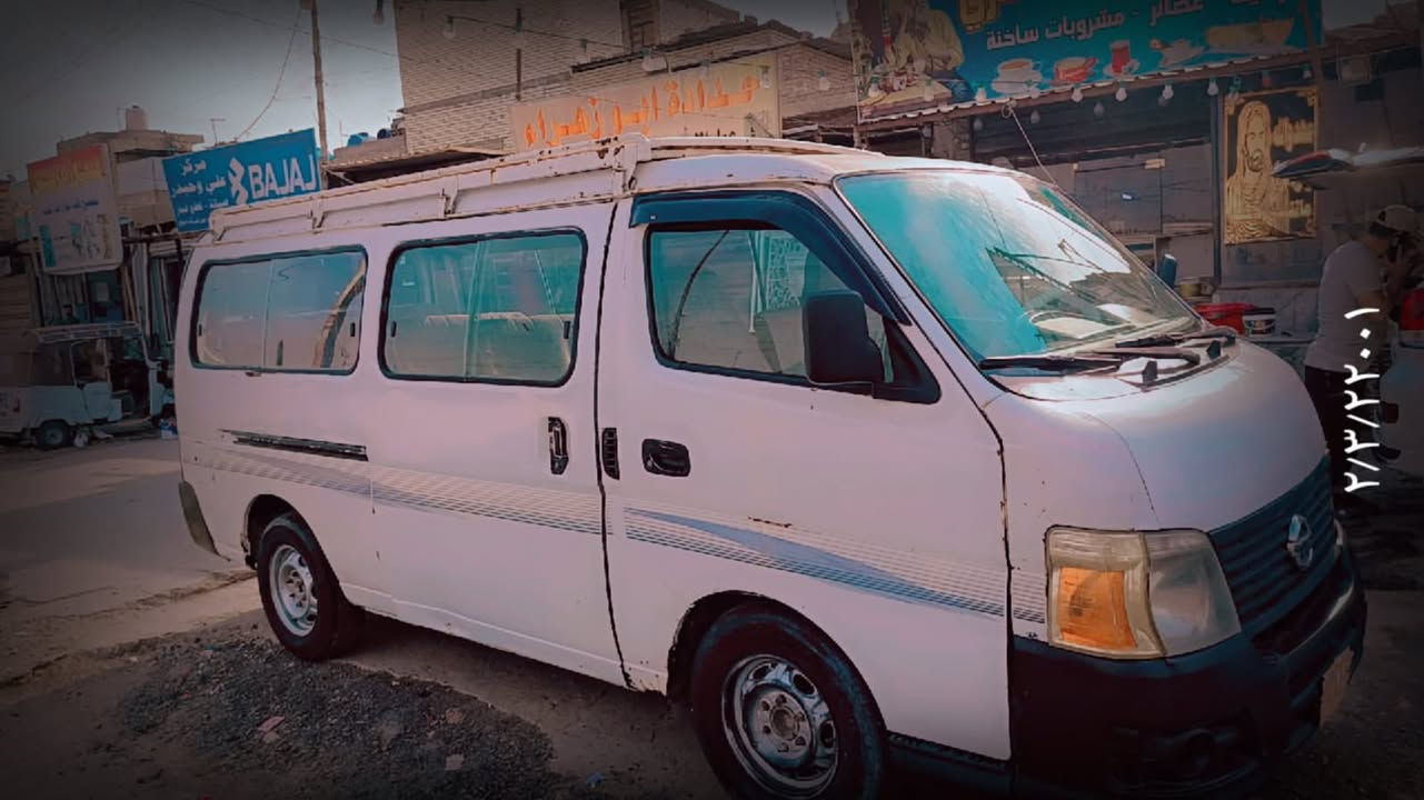 السلام عليكم نيسان موديل 7مطلوبهً غرمات وهيئه وظريبه 3ونص السياره مصبوغه عام بيهه محرك ونجي مجاول بيهه تبخير  دوشمه جديده صدر جديد  السعر 32قفل من الأخير لا تخابرني وكلي شبيهه مابيهه الشراي يتصل رحمه الوالديكم  الإمكان بغداد***********
