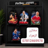 جمله فقط سعر درزن ١٥ الف 🎒 👜 💼 🎒 🎒 🎒 🎒 🎒   جنطه رياضي درجة اولى خاميه ...