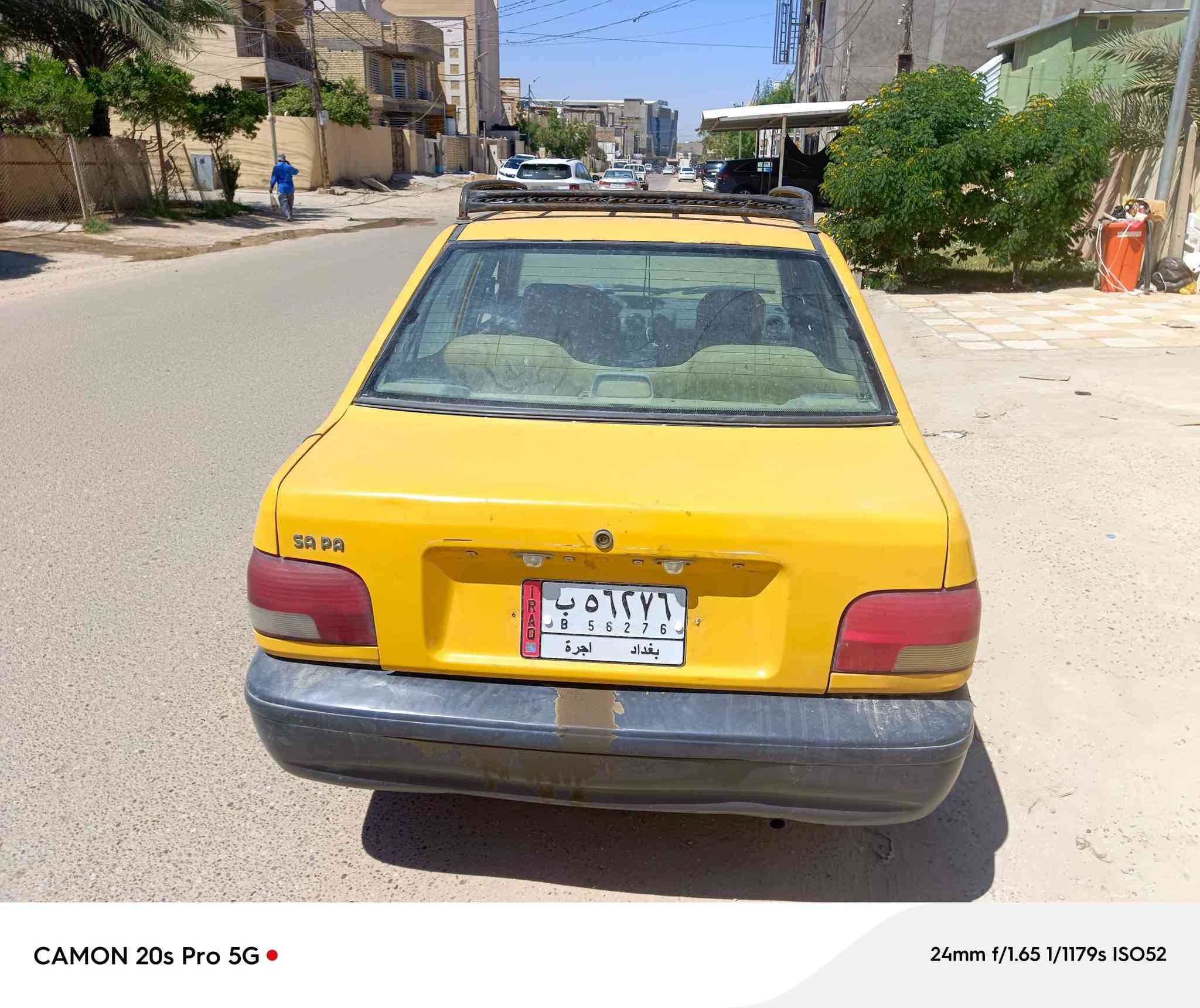 بيع ا و مراوس برقم انكليزي او خصوصي شعندك نزل


**إذا كنت صاحب هذا الإعلان وتريد حذفه لأي سبب، رجاءا أرسل رسالة إلى الدعم الفني**