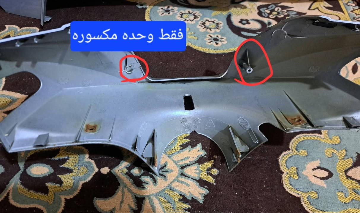 كفرات GTR رمبه للبيع فقط كلهن ب 80 الف جوه السوك مكان بغداد الشعب الجزائر الديوان شارع 40 
 ***********
 تحياتي للجميع
