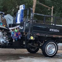 ستوته • انكليزي • ٢٠١٨