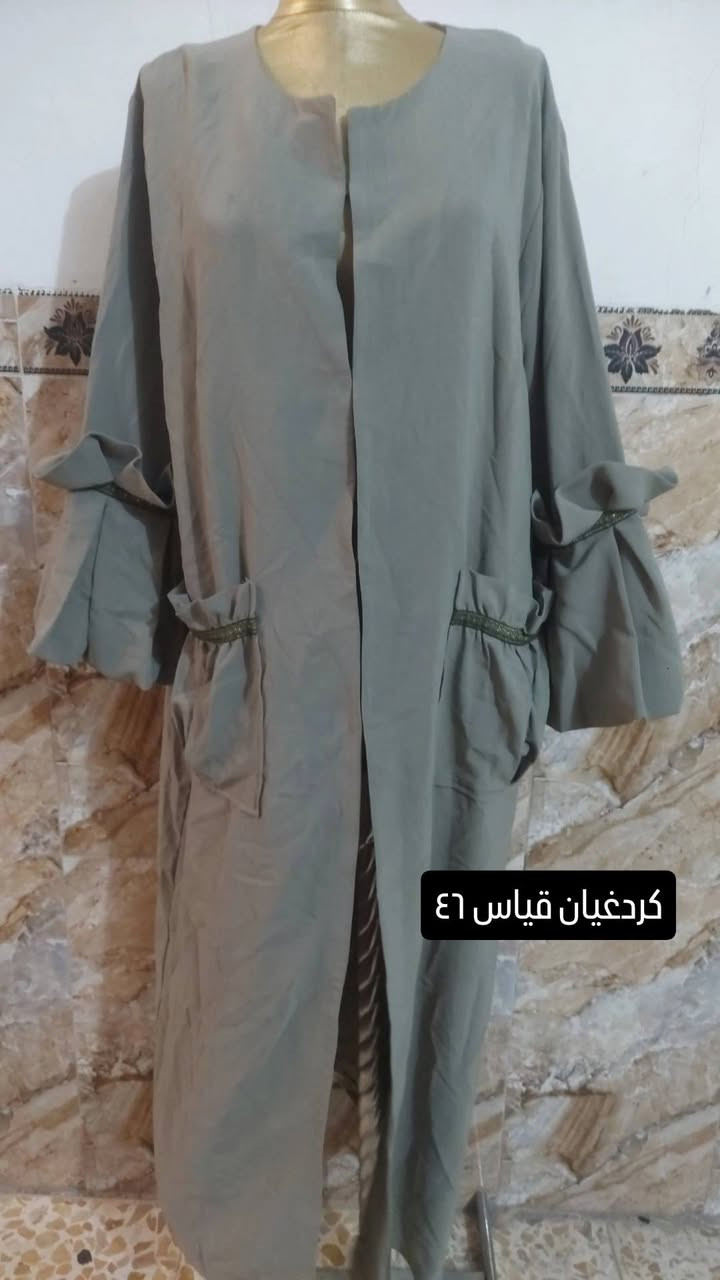 ملابس باله نسائي واطفال باله
الاسعار نسائي على ٣،٥،٨ الف 
الاسعار اطفال مكتوب داخل الصوره
توصيل بغداد محافظات ٣ الف


**إذا كنت صاحب هذا الإعلان وتريد حذفه لأي سبب، رجاءا أرسل رسالة إلى الدعم الفني**