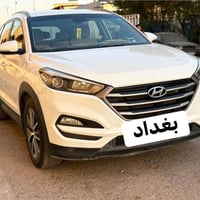 توسان خليجي 2016 رقم بغداد الجديد سياره نضيفه وجاهزه مكفوله عده شبرين ...