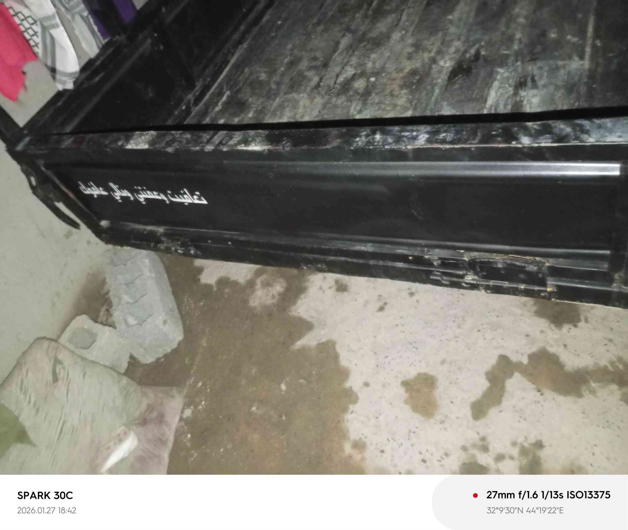 السلام عليكم ستوته للبيع موديل 14 تعمير كله 26 فقط الماكينه 24 اكسن جمره 26 تاير طاق مقفوله كفاله عامه بدي مصبوغ جديد ستوته حربيه فول ما عايزه كل شيء اوراق وكيلها الربيعي ستوته كامله ستوته تاخذها ما تذب عليها ربع دينار السعرمليون300وبيه مجال-الرقم   ***********بي وتساب
