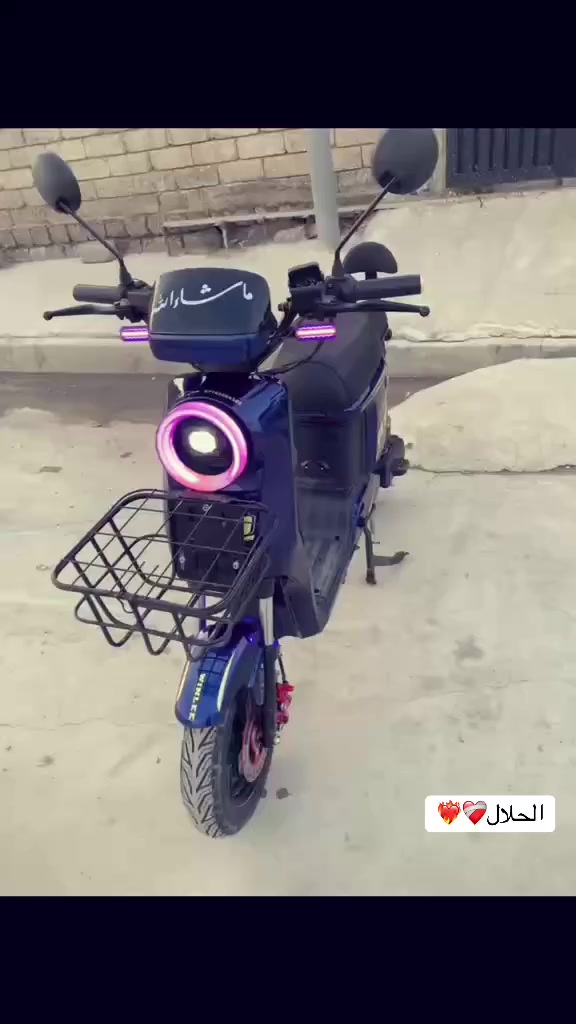 السلام عليكم
ماطور شحن R9 موصفات معروفه

فول 2026 ماصارلو شهر من اخذتو جديد 

5بطاريات كبار دبل 

تفاصيل اكثر خاص 

مكان موصل مزارع زيونه (مقابل المرور ). 

سعر 475 بي مجال شراي تعال خاص مو شراي اعبر المنشور.بيع مستعجل


**إذا كنت صاحب هذا الإعلان وتريد حذفه لأي سبب، رجاءا أرسل رسالة إلى الدعم الفني**