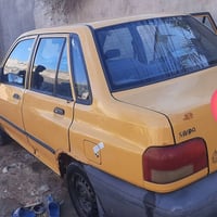 سايبا • ٢٠١٤ • الكوفة