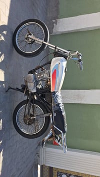 ارشا ١٧ • بدون اوراق • شغاله