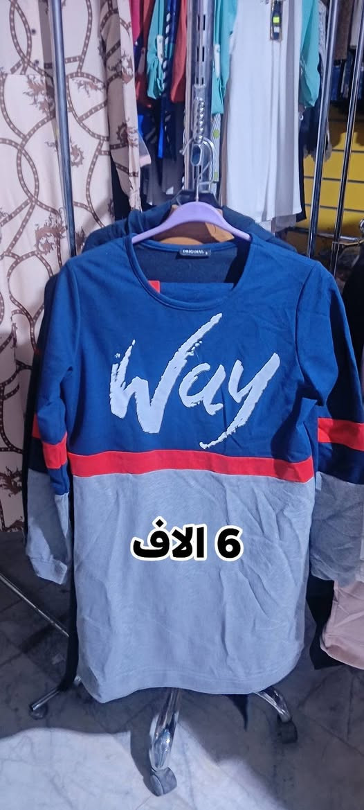 تصفيه مخازن
عنوان #مختار مول قرب محطه حجي جلال 
يوجد #توصيل داخل النعمانيه


**إذا كنت صاحب هذا الإعلان وتريد حذفه لأي سبب، رجاءا أرسل رسالة إلى الدعم الفني**