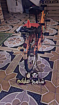 بايسكل • كامل أغراض • غراف قرب سيطره السهلان