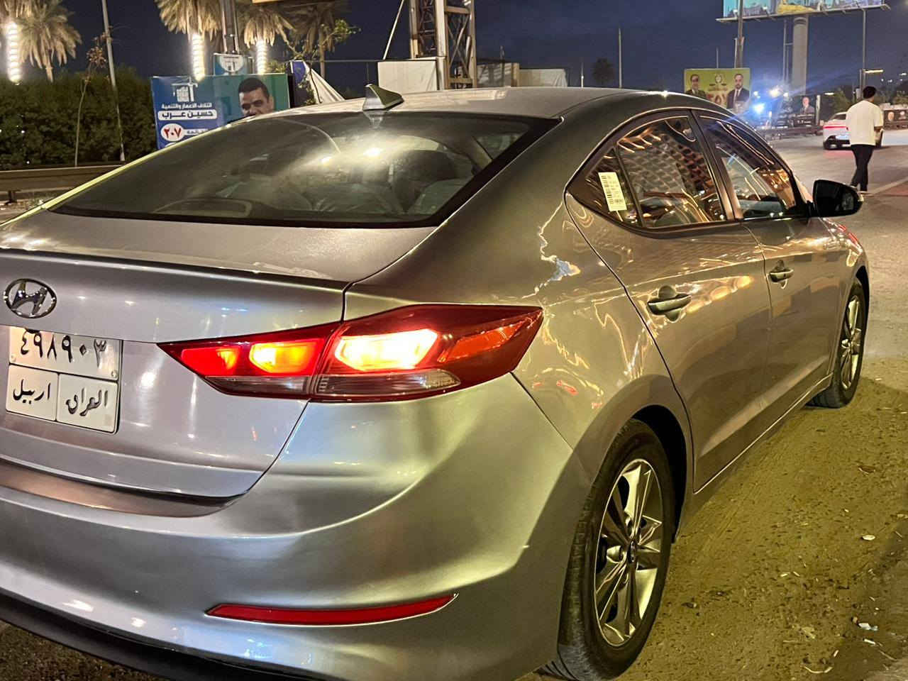 السلام عليكم ورحمة الله وبركاته
🚗 سيارة للبيع هيونداي إلنترا موديل 2017
فول مواصفات عدا فتحة السقف.
السيارة بدون تبديل، فقط بها بارد.
نظيفة جداً واستعمال شخصي.
📍 العنوان: بغداد – الدورة – المهدية الثانية
📞 رقم الهاتف: ***********
للاستفسار والاتصال على الرقم أعلاه.
علما. رقم السياره جديد
