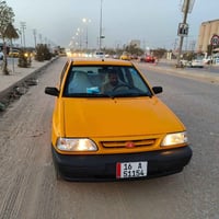 ٢٠٢٤ • ٥٥٠٠٠ • كفاله