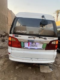 فتون للبيع موديل 11 كهربايات كلهه شغاله صدر نص عمر مكينه امجفته جديد م...