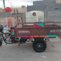 موديل ١٤ • محرك ٢٥ • كفالة عامه