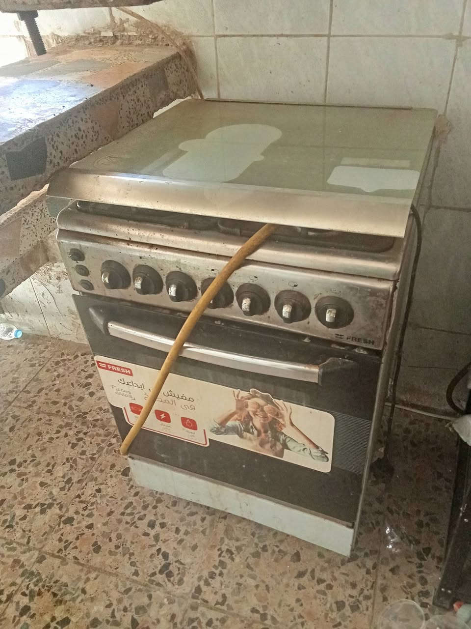 ثلاجه وغساله وطباخ نضيفات كولش بس يراد غسله بسيطه مكاني بغداد الحريه


**إذا كنت صاحب هذا الإعلان وتريد حذفه لأي سبب، رجاءا أرسل رسالة إلى الدعم الفني**