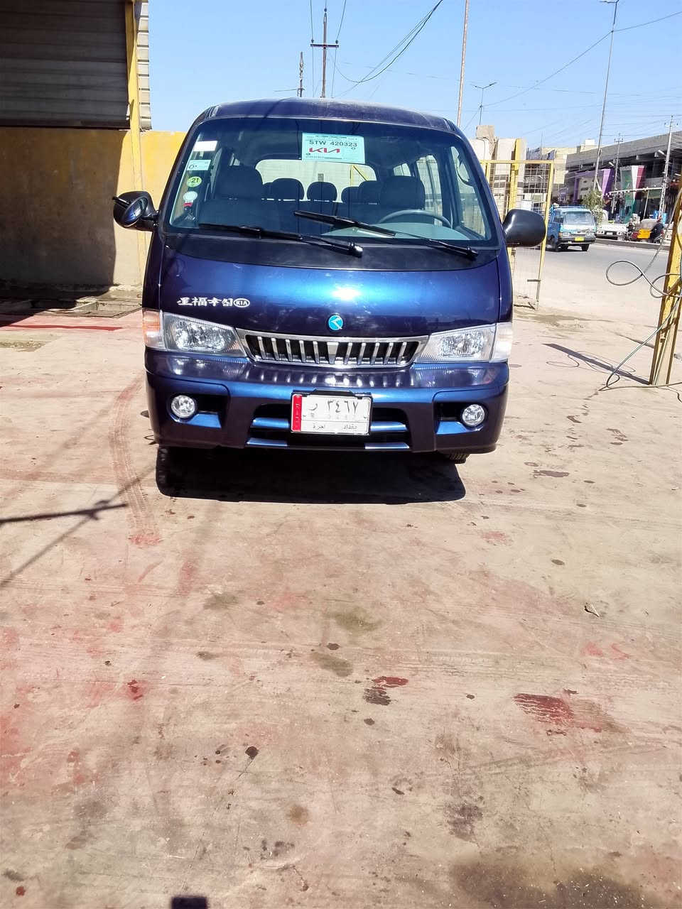 السلام عليكم سياره البيع بريجو موديل 97 رقم بغدادتحويل مباشر مصفره هيه مرور مكينه جديد تخم تأير شواصي 4كفاله كشنات جديد داير دوسه بلدي كير اكسن مكفولة ***********
