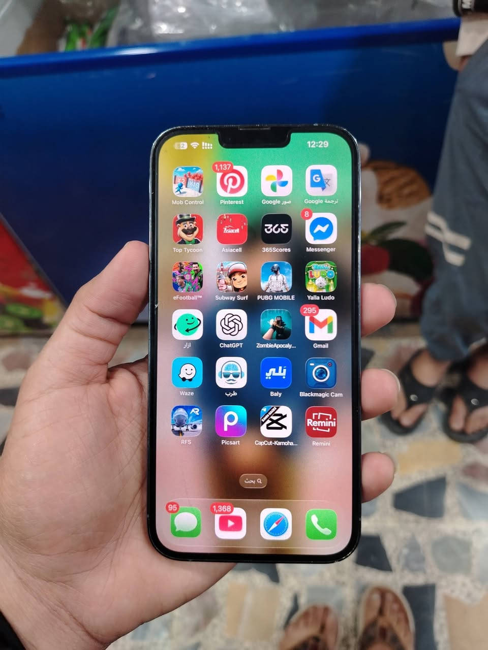 ايفون ١٣ برو ماكس دبل شريحه شرق اوسط بلادي ما مفتوح البطاريه ٧٤
ذاكره ٢٥٦
السعر ٦٧٥ بي مجال بسيط جدا حك الجيه
العنوان بغداد المعامل
***********
متوفر اتصال وواتساب
