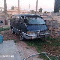 كيه بسته 94 07811405785سعر37وبيه مجال