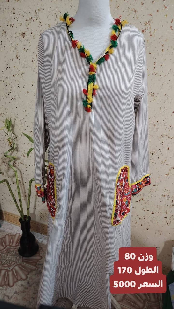 دراعات كويتي سوبر كريمة
سعر القطعة والقياسات داخل الصورة 
موجود جملة ***********
