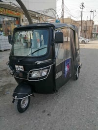 تيك توك • موديل ٢١ • ذي قار