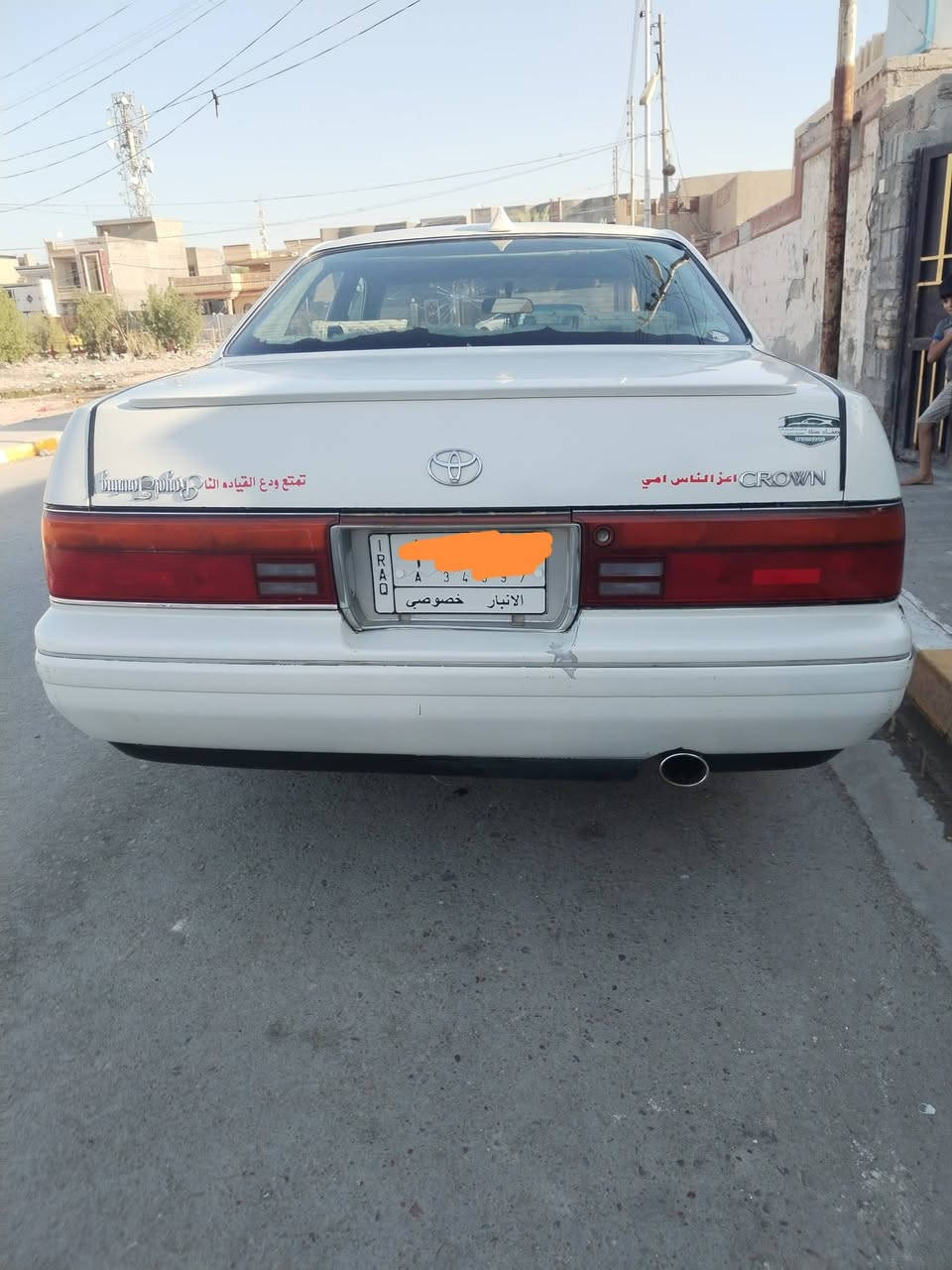 للبيع سياره بطه منفصل موديل ٩٥
سياره مصبوقه عام كير خير من الله محرك لاتنقيص ولا تبخير خير من الله سياره مكفوله من كصه سنويه بسمي 
سعر 48 وبيه مجال لشراي شي بصيط رقم انبار عنوان سياره فلوجه رقم هاتف ***********
