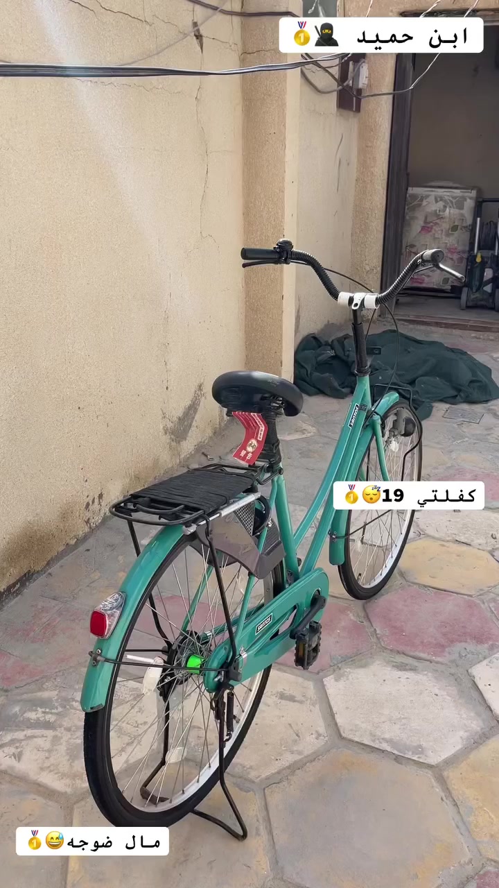 السلام عليكم الباسكل البيع المكان نجف حي مسان الباسكل نضيف كدام العين مديل 19السعر190وبي مجال بسيط حك الجاي


**إذا كنت صاحب هذا الإعلان وتريد حذفه لأي سبب، رجاءا أرسل رسالة إلى الدعم الفني**