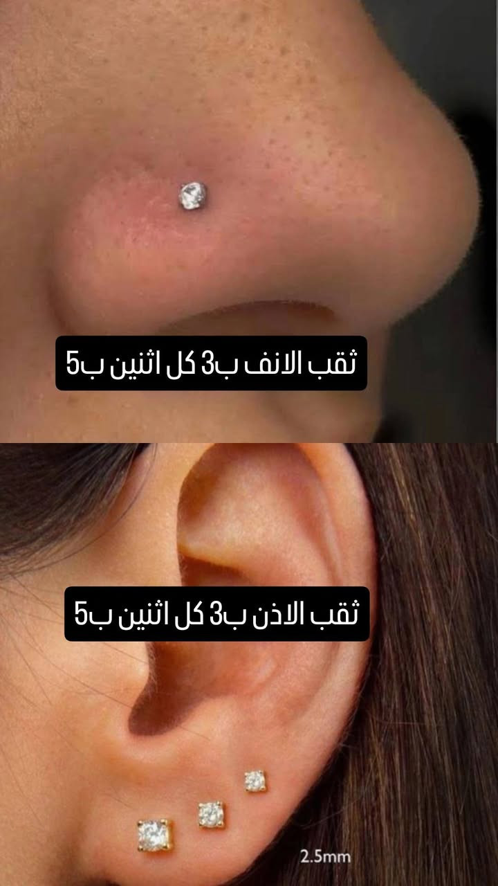 عروض صالون النجووم


**إذا كنت صاحب هذا الإعلان وتريد حذفه لأي سبب، رجاءا أرسل رسالة إلى الدعم الفني**
