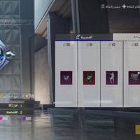 من رخصة الادمن حسابي للبيع مستوى الحساب81  مستوى المجموعة 62  عدد المث...