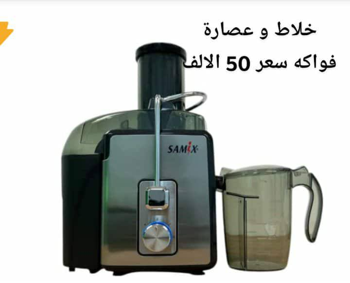 اغراض للبيع


**إذا كنت صاحب هذا الإعلان وتريد حذفه لأي سبب، رجاءا أرسل رسالة إلى الدعم الفني**