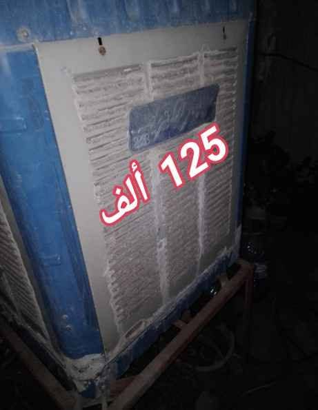 غراض منزلية للبيع👇
عدد 3
1// مبردة سوبر الكتريك نظيف 125 ألف

2// مبردة جديدة بيبان بلاستيك 190  ألف

3// كونفيرا موسم واحد مشتغل 100 ألف
العنوان بنجاعلي قرب مجمع مالك
*********** كركوك, العراق
