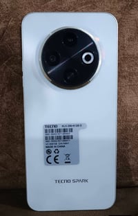 جهاز للبيع 07807409398
