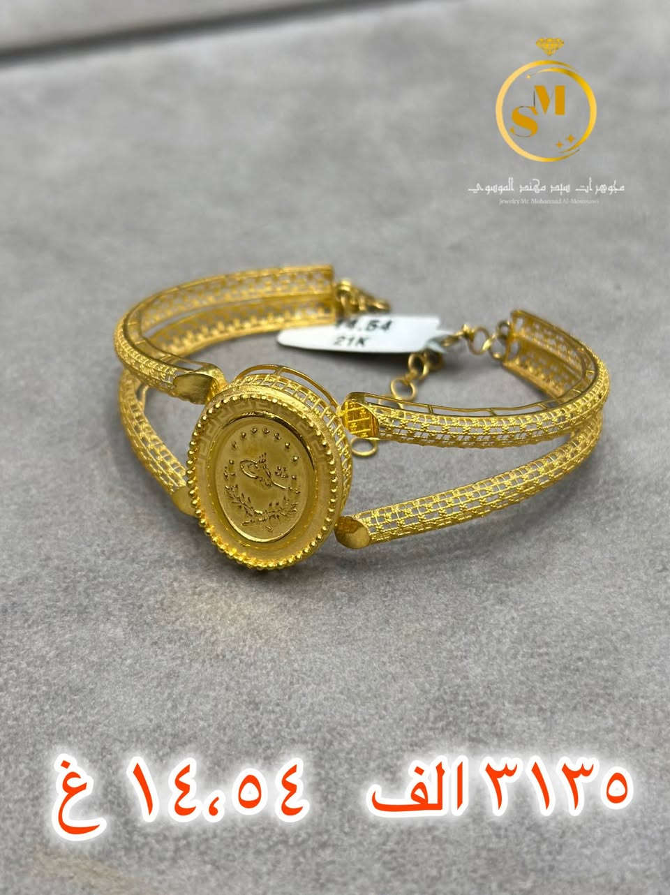 إطلالة ناعمة ولمسة أنوثة راقية ✨
بتوت خليجية بتصميم جذّاب يضيف لمسة فخامة لكل تفاصيلك 💛
سعر مميز وجودة عالية… دلّلي نفسك أو قدّميها كهدية ما تنسى 🌸
للاستفسار 
*********** حلة, بابل
