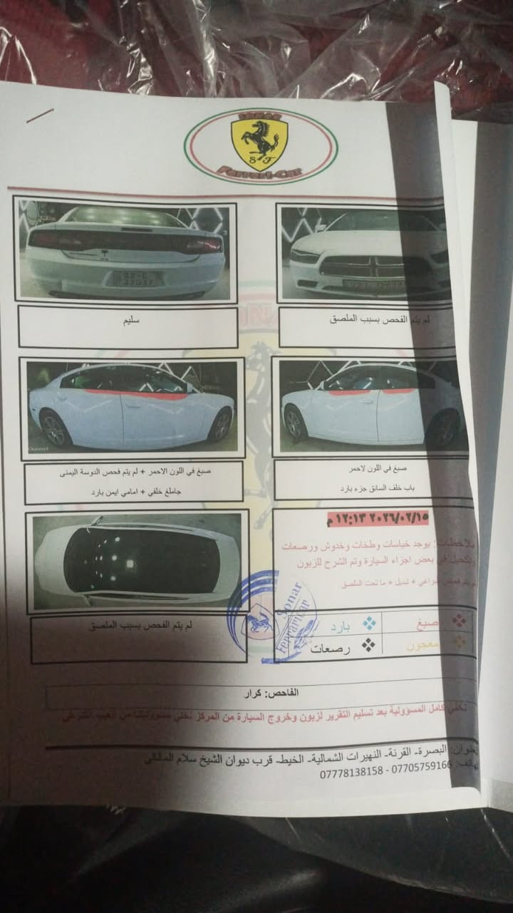 DODGE CHARGER .
SXT 2014 .
V6 .
3.6L .
خليجيه .
مكفوله من ضربه .
ايرباك .
شاصي لغود .
بيها فقط مكينه مبدل .
كلين تايتل بيها فقط كارت موضح بالسونار .
300.000km .
220.000mi .
مكان سياره البصرة📍

مكينه فقط مبدل اعيدها مو يجي واحد ويكلي مكينتها مبدله 

السعر عالخاص 

للاستفسار ***********
