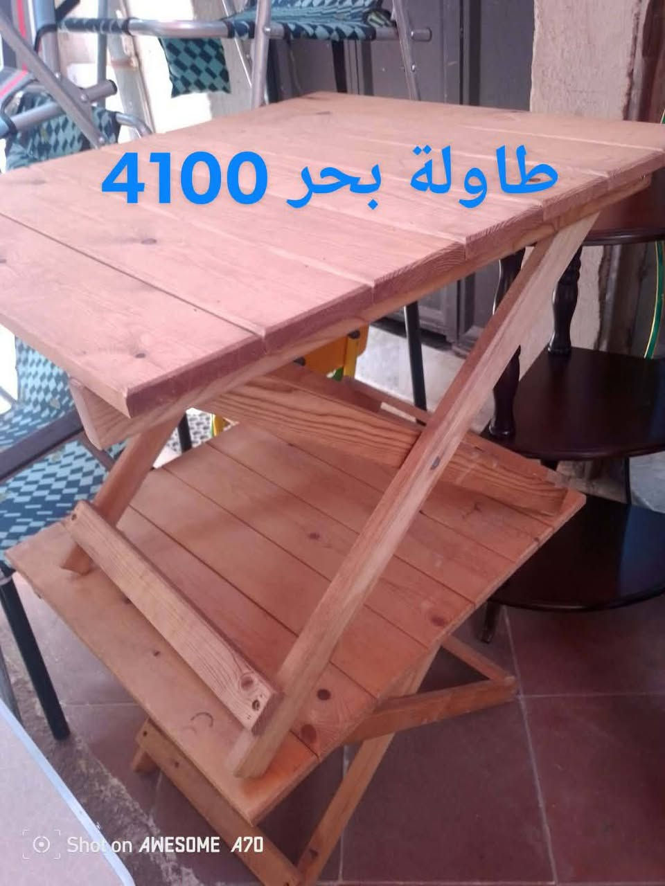 مرحبا لي مهتم اهلا وسهلا في الخاص


**إذا كنت صاحب هذا الإعلان وتريد حذفه لأي سبب، رجاءا أرسل رسالة إلى الدعم الفني**