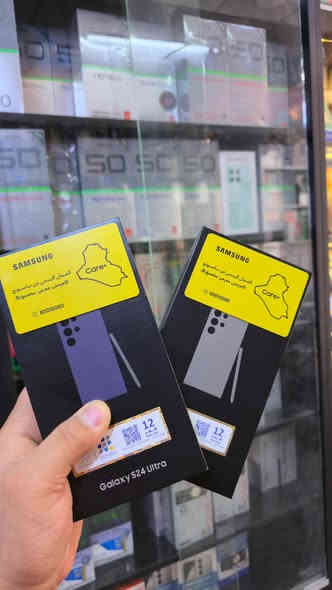 إلى زبائننا الكرام تحيه طيبه لكم وفرنا لكم 
وجبة جديده من اجهزت شركة سامسونج فئة التره
S25التره وS24التره بل 
ضمان حقيقي لمده سنه وبل سعرالوكاله 
العنوان ذي قارقضاءالغراف الشارع الرئيسي مجاور دئرة البريد مكتب  جواد الائمه للموبايل 
رقم الهاتف ***********يتوفروتساب يتوفرخدمة توصيل 
@إشارة
