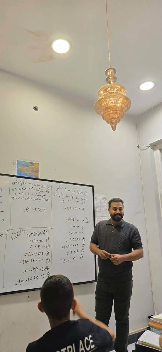 📚✨ معهد بسماية التعليمي ✨📚
لا تخلي نجاح ابنك صدفة… اختار المكان الصح 💯

معهد بسماية يوفرلكم تدريس متكامل لكل المراحل الدراسية وبإشراف كادر تدريسي متميز 🌟

✅ تأسيس وتقوية

✅ متابعة يومية للطلاب

✅ دورات لغة إنكليزي

✅ أقسام متنوعة

🚍 خطوط نقل متوفرة

📍بسماية – الشارع العام – مجاور أسواق أكرم للتسوق ‭***********‬

سجلوا هسه وخلو التفوق يبدأ من هنا 🤍 معهد بسماية

Layth Ehab
