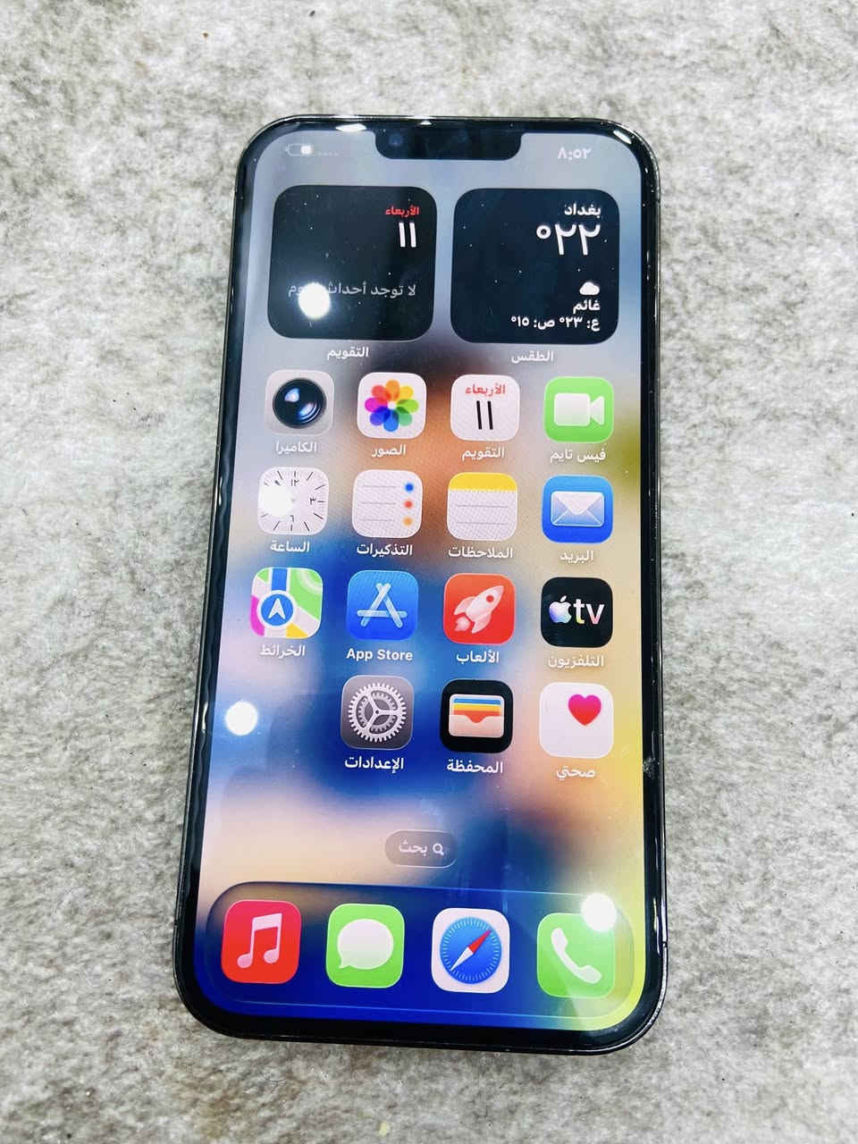 ايفون 13ابرو مكس البيع مكاني كركوك سعر 600


**إذا كنت صاحب هذا الإعلان وتريد حذفه لأي سبب، رجاءا أرسل رسالة إلى الدعم الفني**