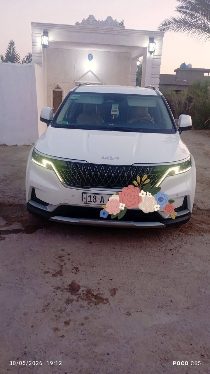 كيا كرنفال موديل 22
10راكب غاز بانزين
فول مواصفات ماعدا الفتحه
سياره مال  بيت جديده
السعر 255 
الديوانيه
ماشيه 71
للبيع او مراوس
والشراي بيه خير ويدلل
***********

