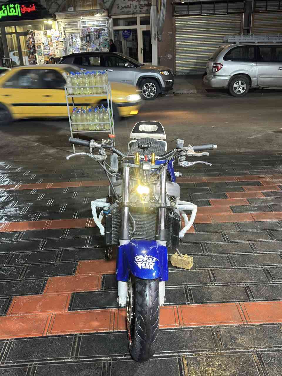 سلام عليكم )افوراي ٢٠٠٤ دراجه مال لعب ومال جناي مو فصلات وهل سوالف مكينه وكير نضيفات مكانها كاضميه سعرها (14)وبيه مجال بسييط سعر سكنس (***********)
