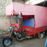 ستوتة • أوباما • بغداد سبع البور