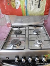 طباخ • شغال • نجف حي ابو طالب