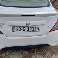 صني • هندية • ٢٠١٩