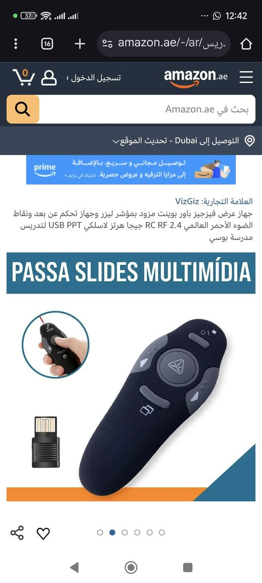 للبيع على الفحص اوبن بوكس فقط المايك عاطل
يوجد توصيل


**إذا كنت صاحب هذا الإعلان وتريد حذفه لأي سبب، رجاءا أرسل رسالة إلى الدعم الفني**