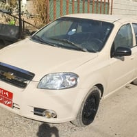 افيؤ • ٢٠٠٧ • گير عادى