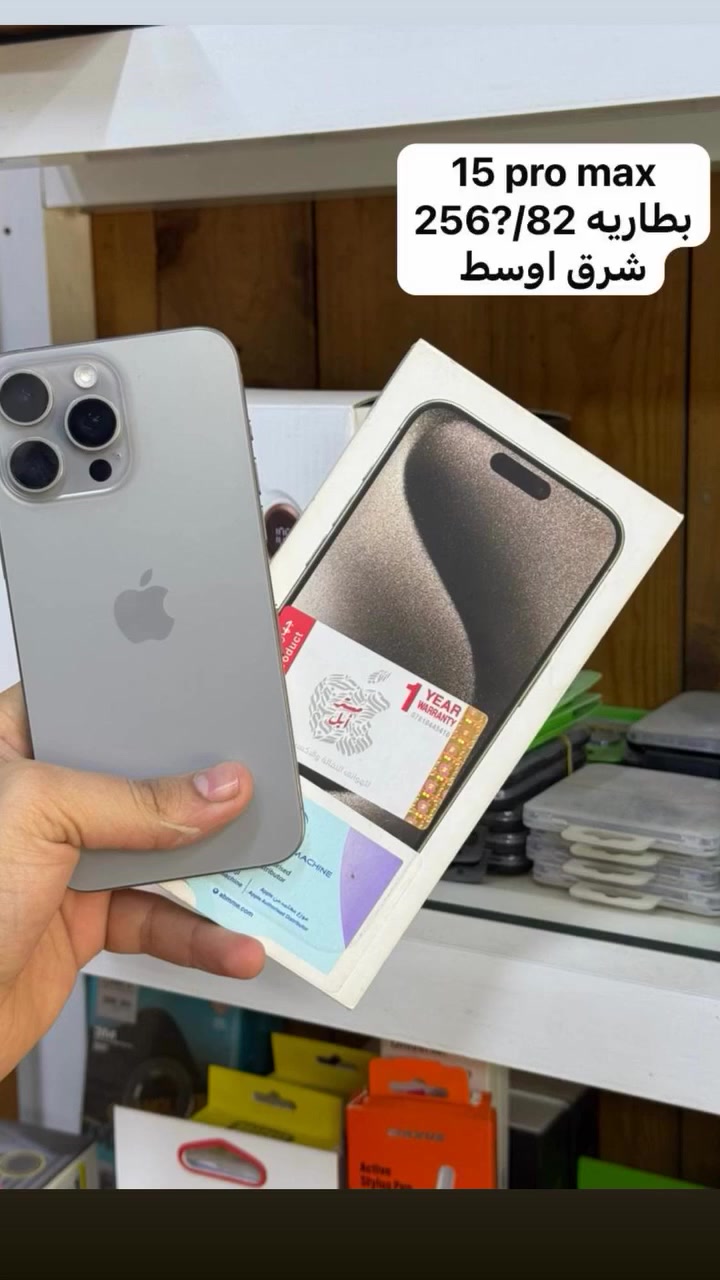 مكتب سيف الخفاجي 
السوق الجديد شارع الموبايلات


**إذا كنت صاحب هذا الإعلان وتريد حذفه لأي سبب، رجاءا أرسل رسالة إلى الدعم الفني**