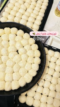 توزيعات • خلية نحل بالجبن • توصيل بسمايا