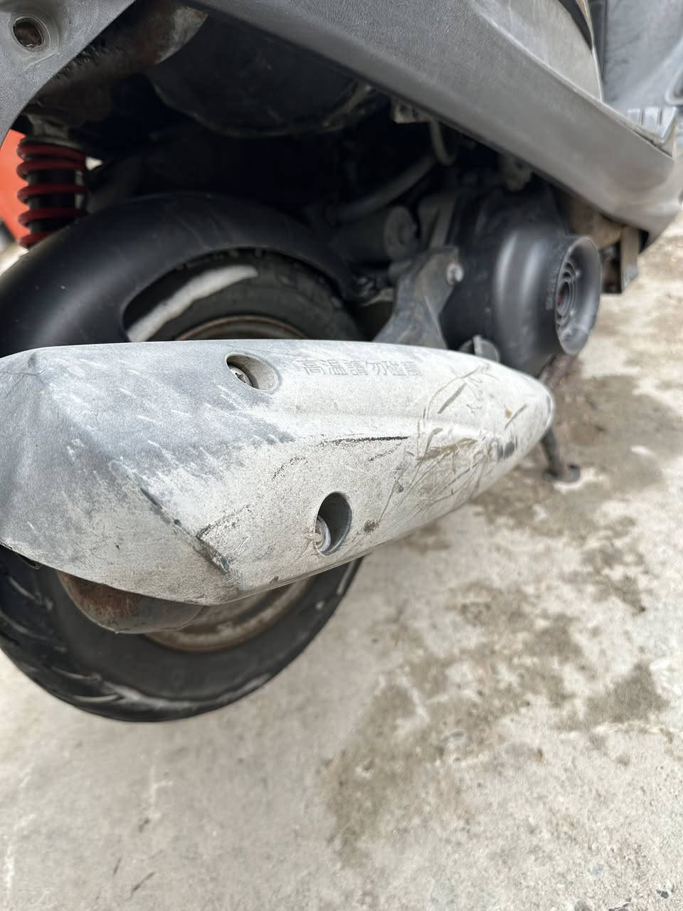 ماكس عدله رمبه كفاله عامه وختم واحد
مال رمبه هستوه مشتغله دراجه بالكارتون 

بغداد الحريه ***********
