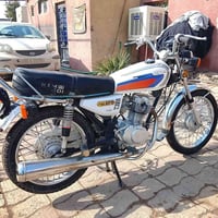 نامه 23 • اوراق سكنر • بابل سده الهنديه